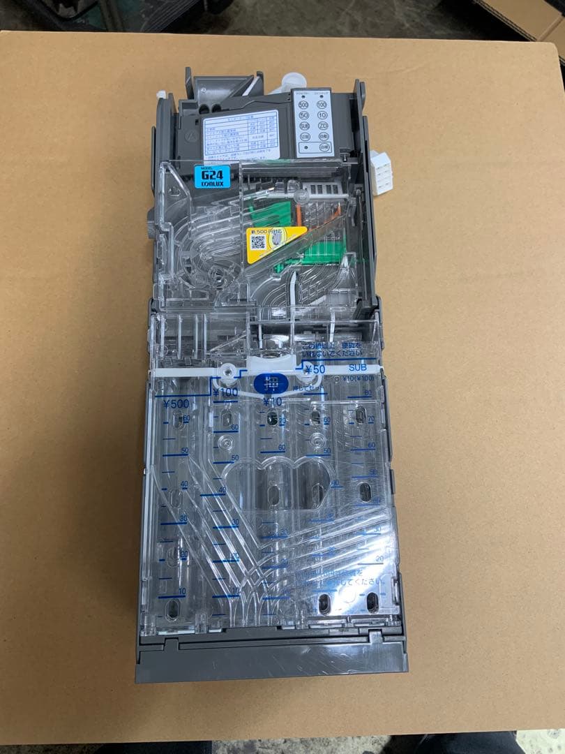 中古　コンラックス　CLX-G241-R 令和3年新500円対応　領収書OK