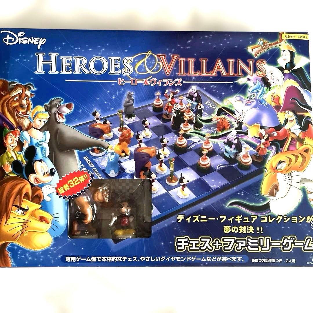 ディズニー ヒーロー＆ヴィランズ チェス - メルカリ