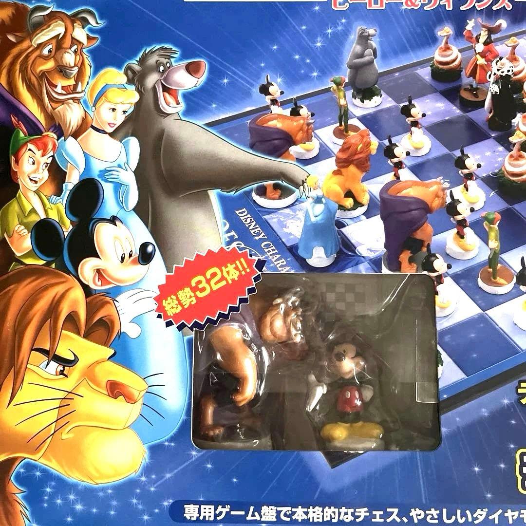 ディズニー ヒーロー＆ヴィランズ チェス - メルカリ