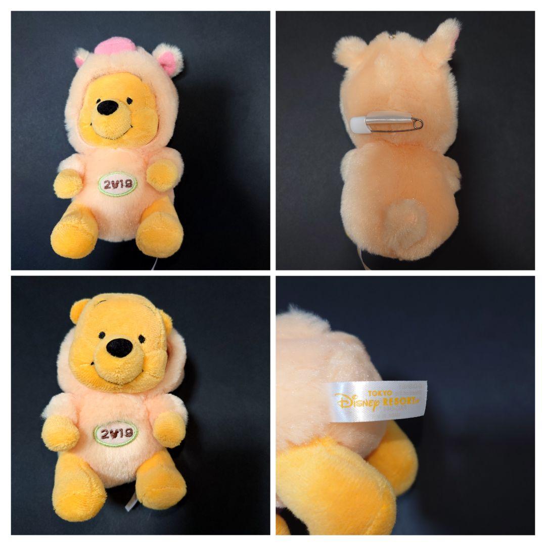 プーさん 干支ぬいぐるみバッジ 12種類 TDR - メルカリ