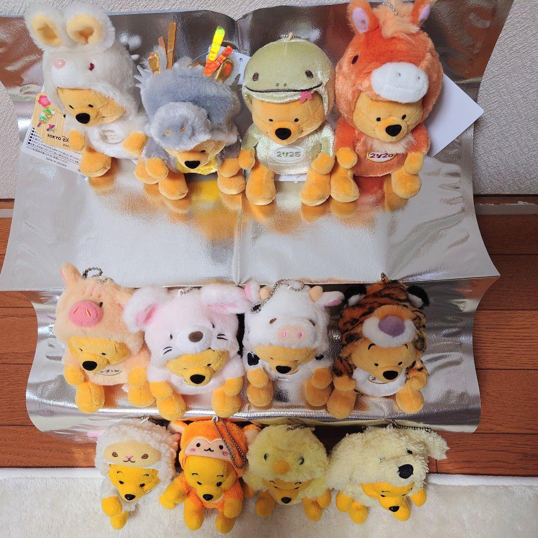 プーさん 干支ぬいぐるみバッジ 12種類 TDR - メルカリ