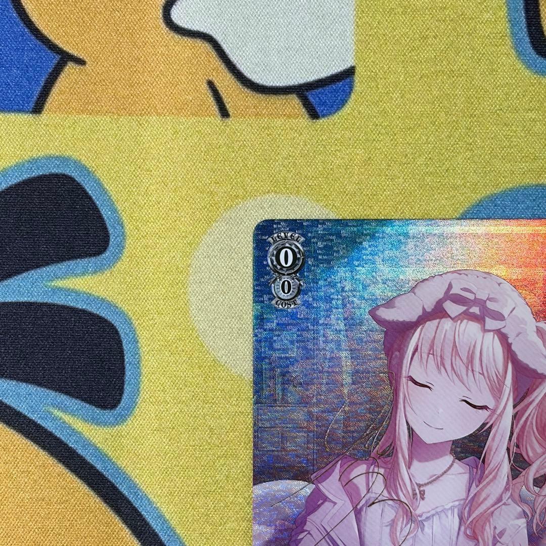 ヴァイス】勇気をくれたもの 暁山瑞希 SP プロセカ 佐藤日向 - メルカリ