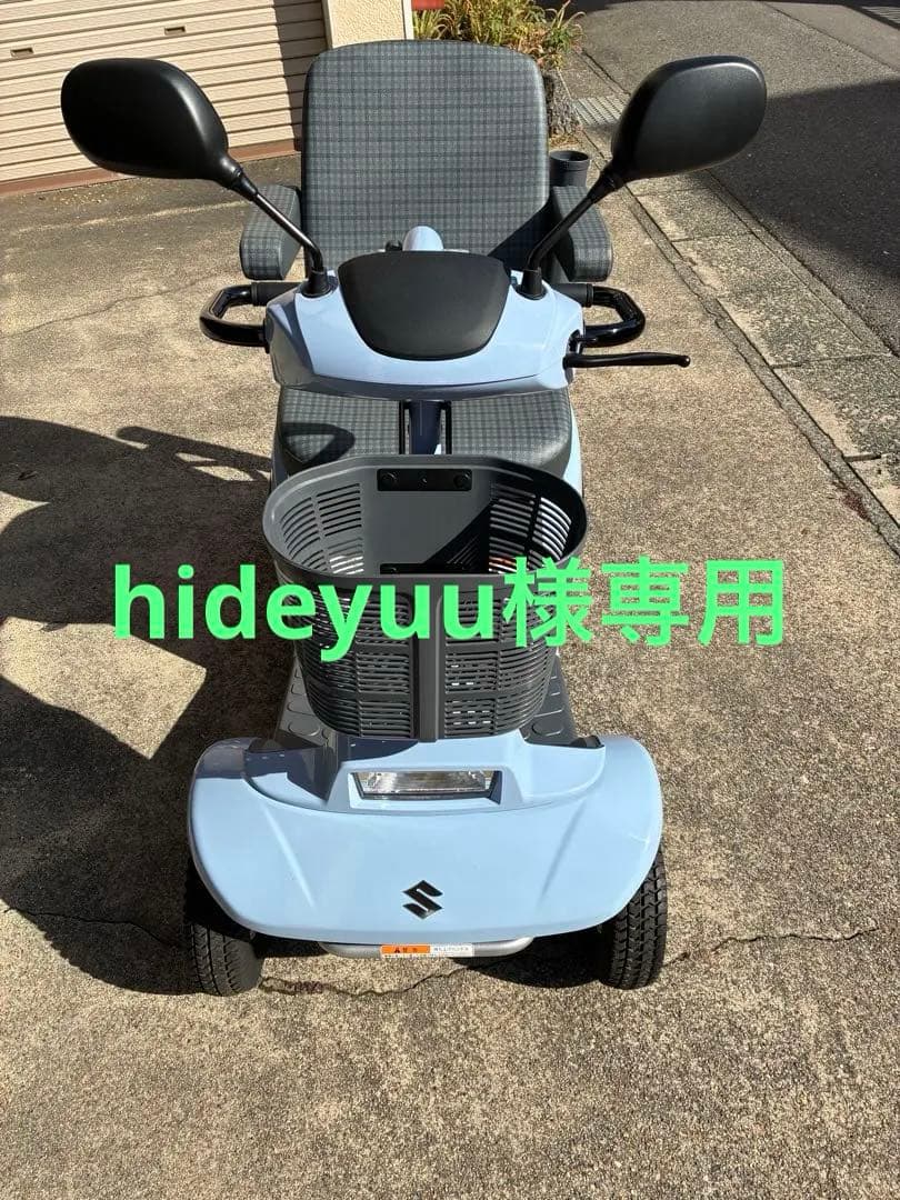 【hideyuu】スズキ シニアカー ET4E7