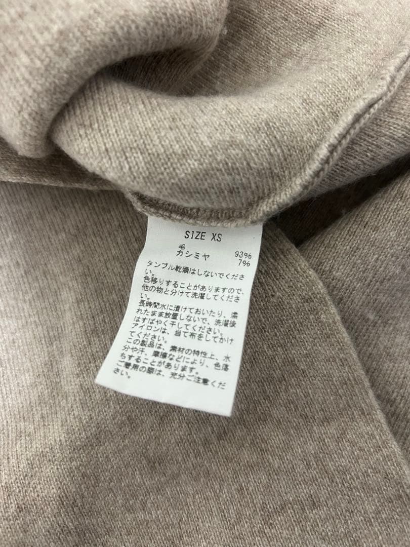 サヤカデイヴィス SAYAKADAVIS ウール カシミヤ タートルネック - メルカリ