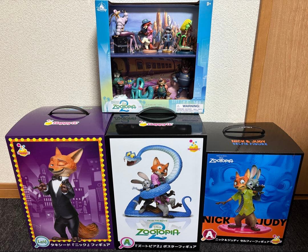 ズートピア フィギュア 4点セット