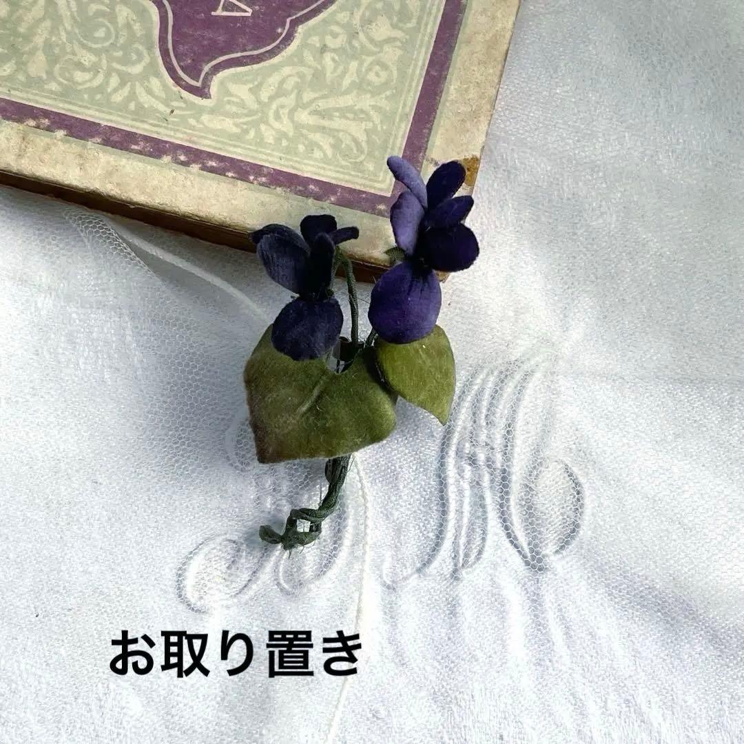 TK☆さま リクエスト5点まとめ商品