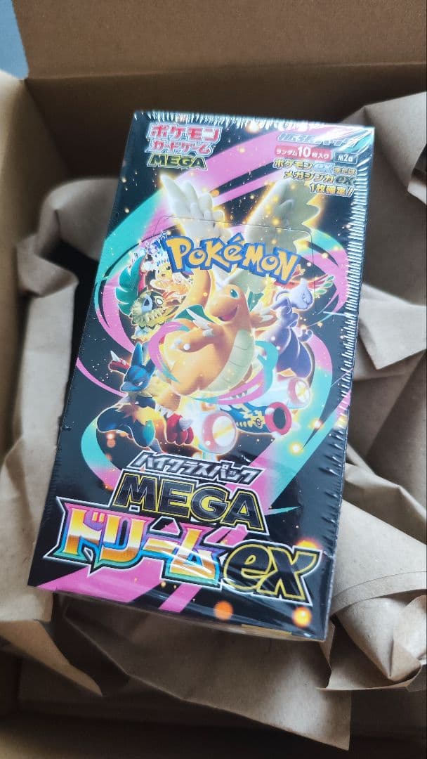 【抽選販売】ポケモン MEGA ハイクラスパック MEGAドリームex BOX ポケモンカードゲーム MEGA ハイクラスパック「MEGAドリームex」HMV
