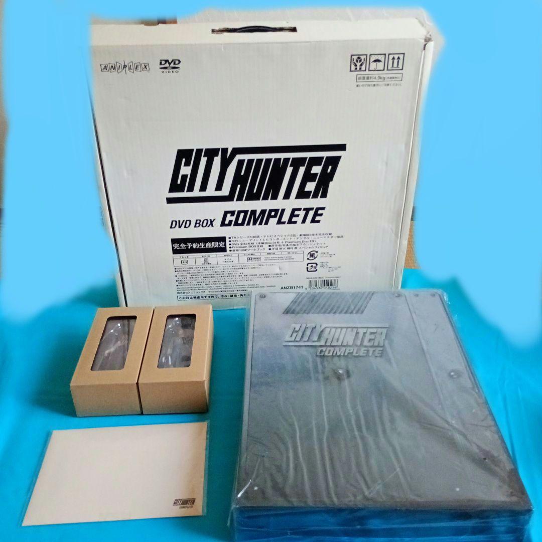 CITY HUNTER COMPLETE DVD-BOX〈完全予約生産限定・3…