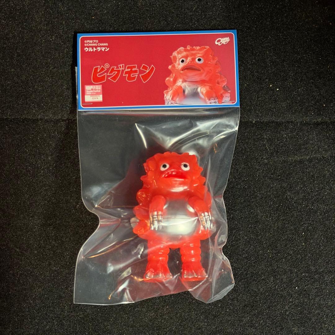 chang chang toy ピグモン ワンフェス 2026 新品未開封 - メルカリ