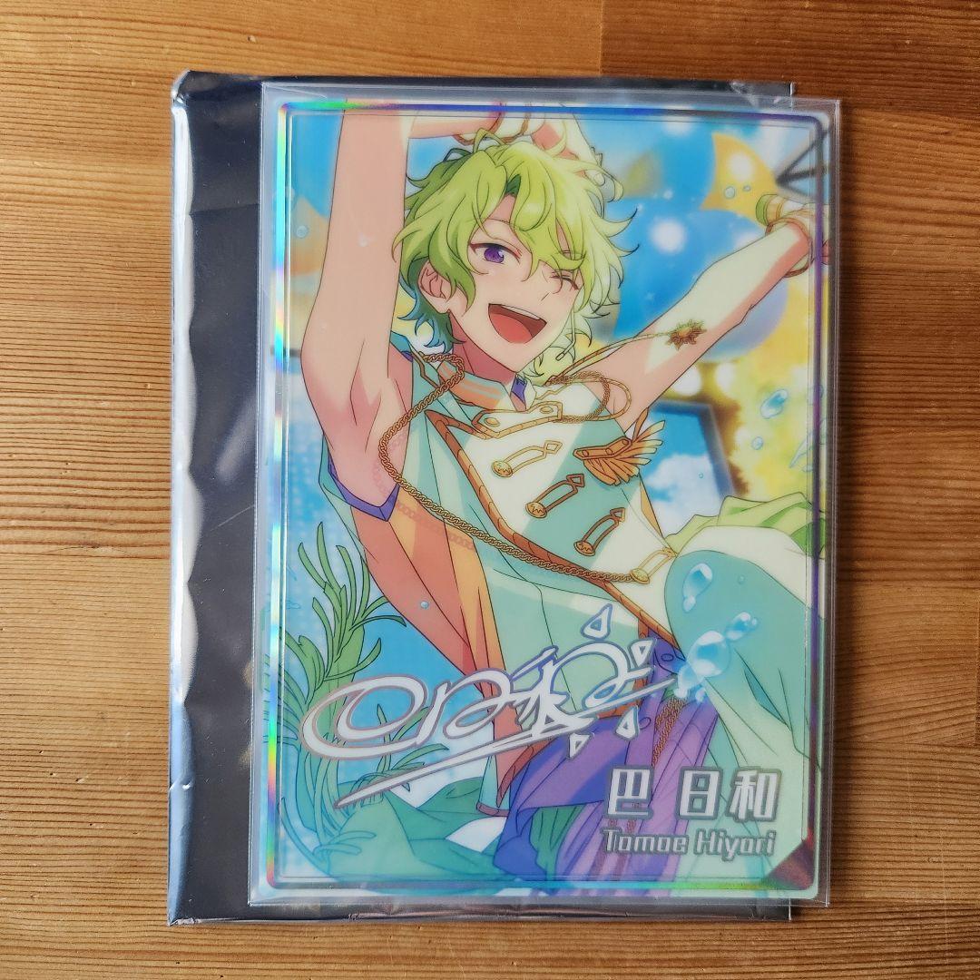 あんスタ 巴日和 虹色開花ポートレート - メルカリ