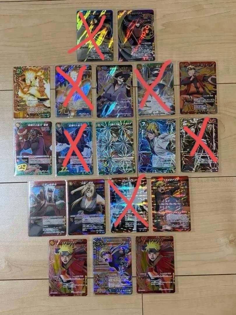 ミラクルバトルカードダス　ナルトセット Amazon.co.jp: ミラバト ミラクルバトルカードダス ナルト 影を背負う