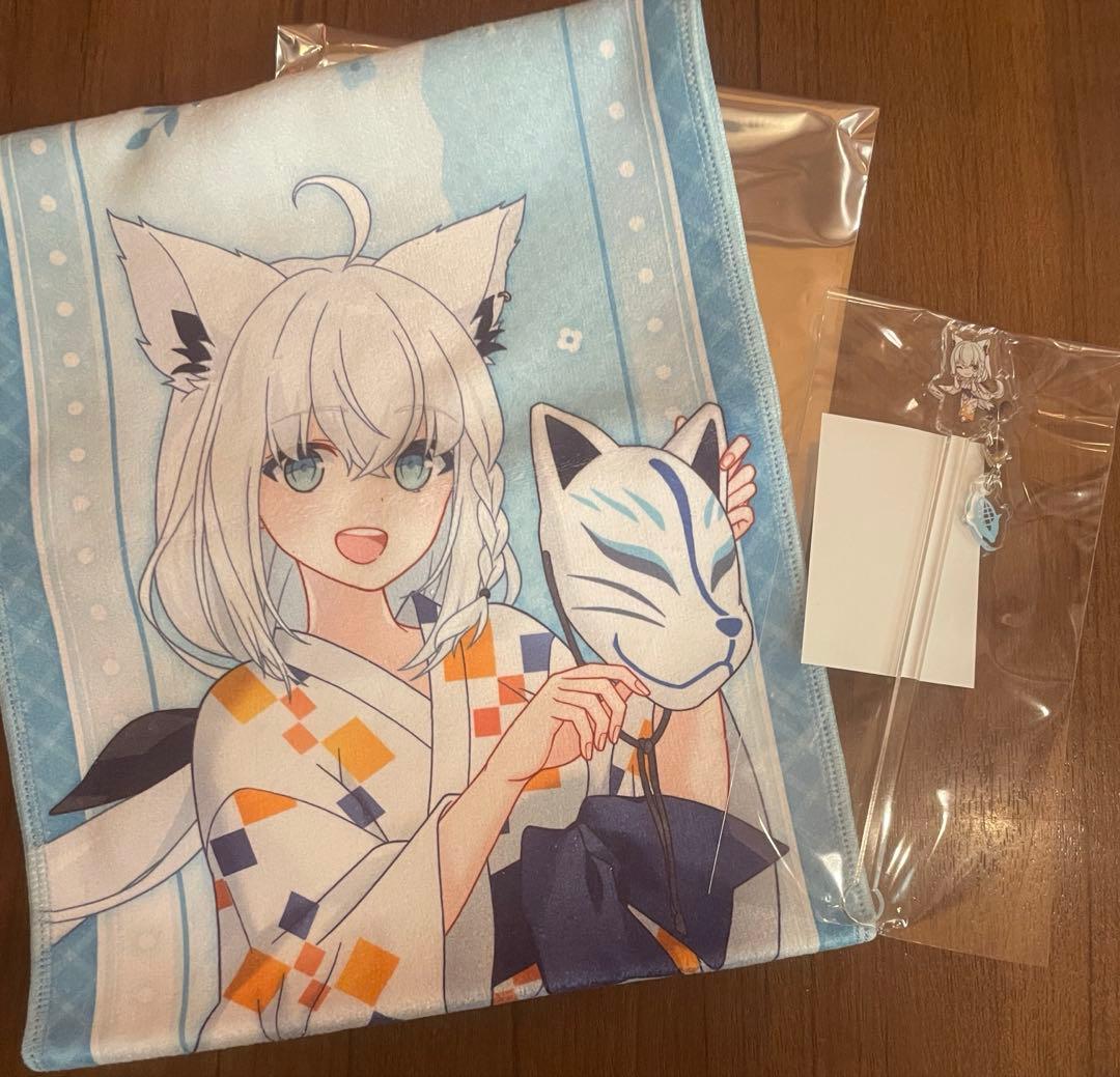 ホロライブ 白上フブキ タオル マドラー 極楽湯