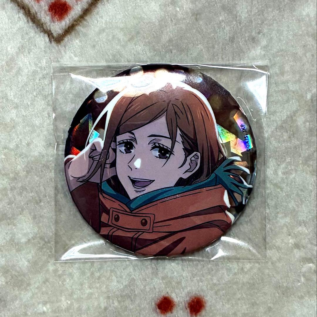 呪術】釘崎野薔薇A（ホロ缶バッジ イルミネーション） - メルカリ