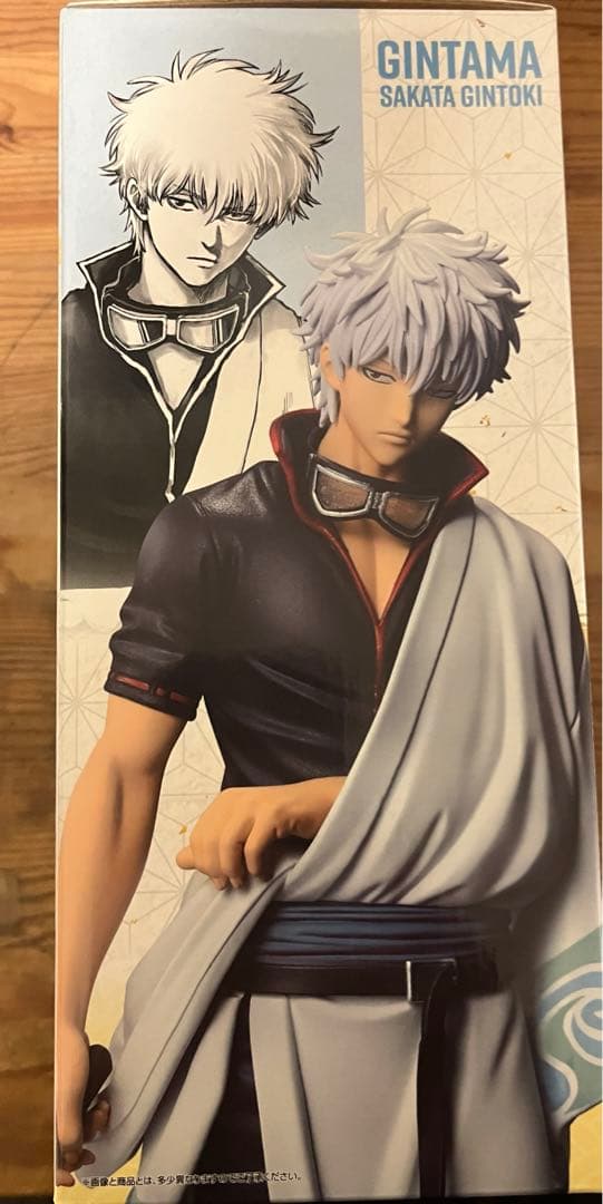 一番くじ 銀魂展 B賞 坂田銀時 フィギュア 銀魂 はたちのつどい