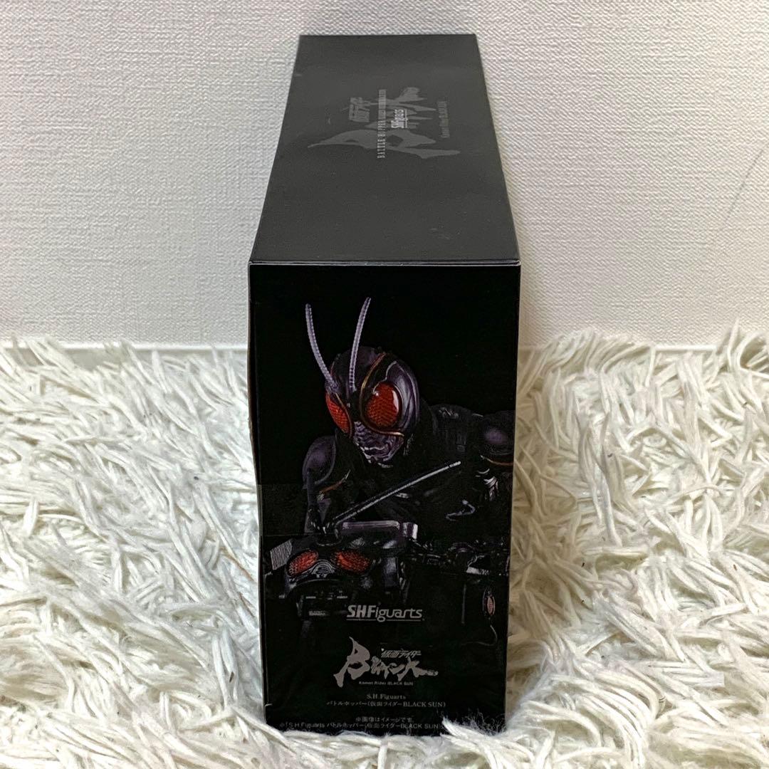 S.H.Figuarts　仮面ライダーBLACK SUN　バトルホッパー