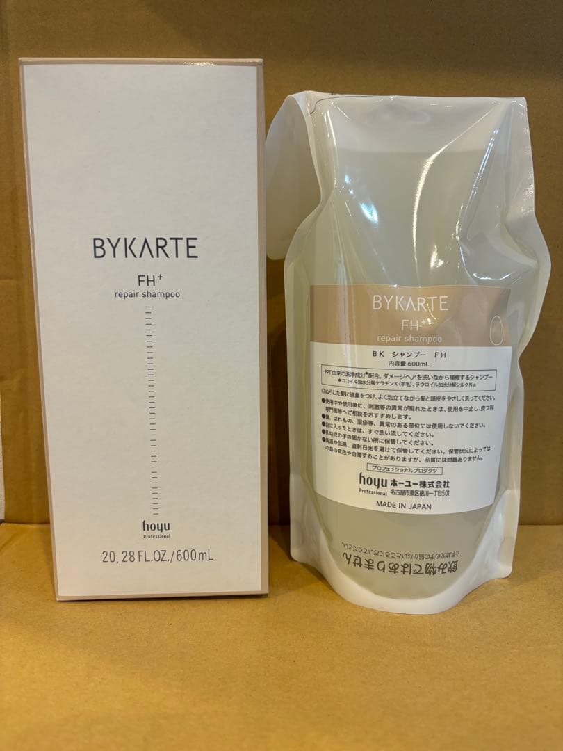 ひまわりさま専用