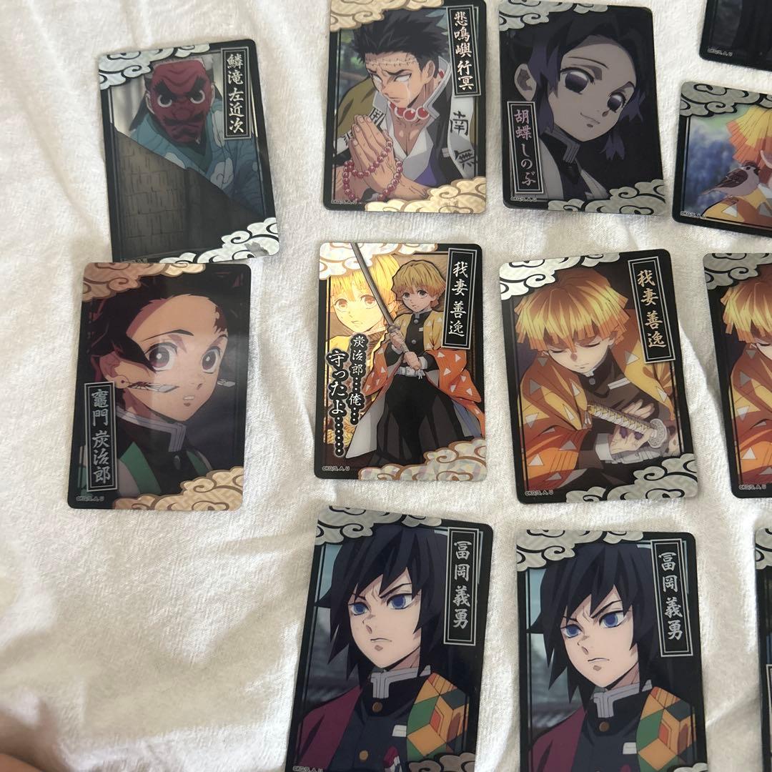鬼滅の刃 コレクターズカード2 20枚セット - メルカリ
