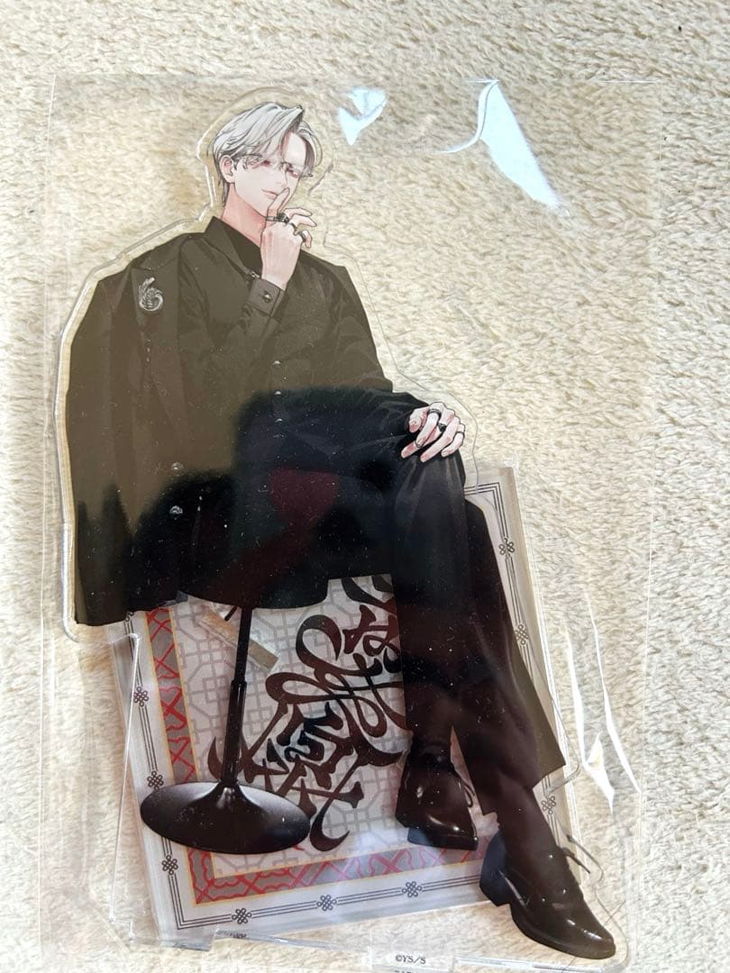 極楽街 黄泉 アクリルスタンド - メルカリ