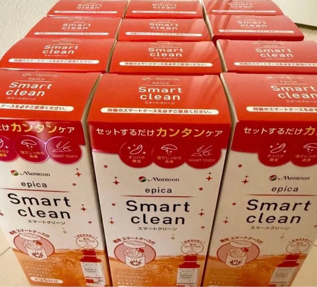 12本　エピカ　メニコン　スマートクリーン　コンタクト　洗浄液　300ml