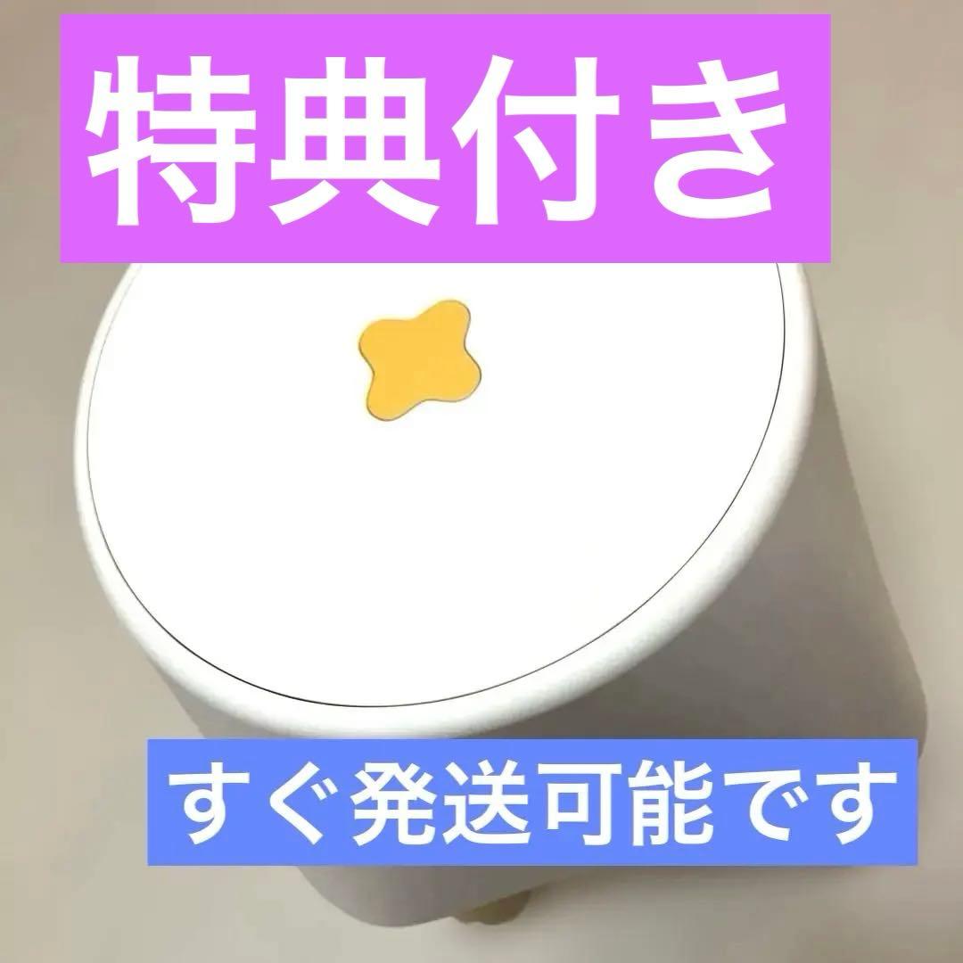 美品‼️LaLaCoチェア ララコチェア ベビー 寝かしつけ椅子 スツール 楽天市場】【レンタル】 LaLaCoチェア 赤ちゃんの寝かしつけに便利な