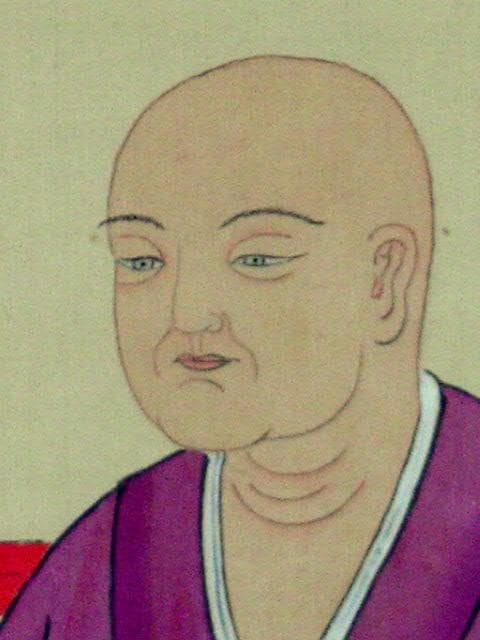 ♥大正時代 丹丘 龍潭 無道 弘法大師 掛け軸 人物 掛軸 骨董品 - メルカリ