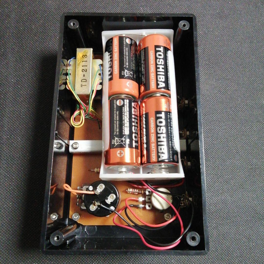 鍼灸院 東麻 NC-707 整骨院 鍼灸あん摩マッサージ指圧師 - メルカリ