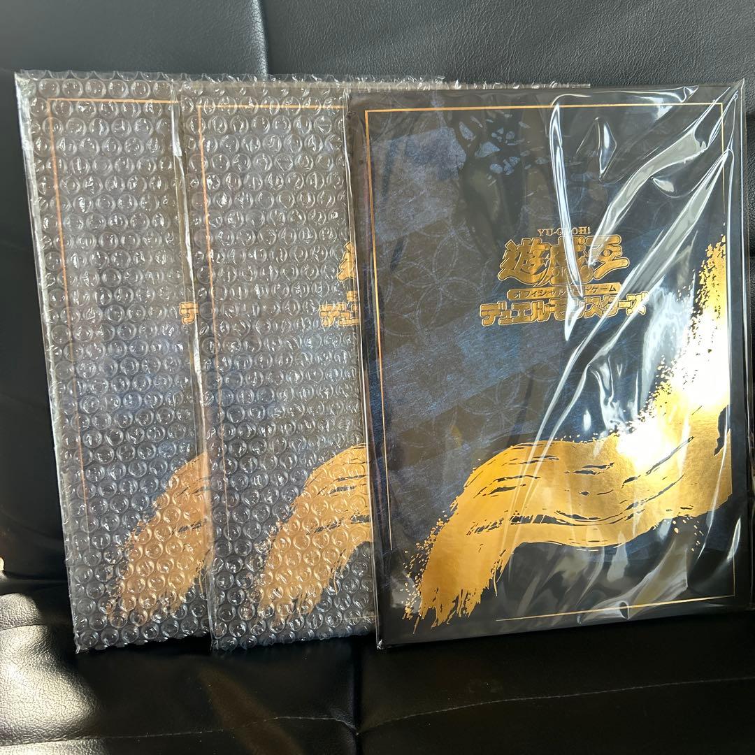 遊戯王　青眼の白龍　浮世絵風　郵便局限定未開封3セット