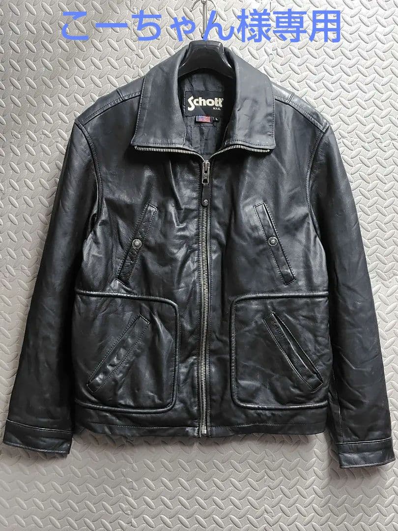 こーちゃん:Schott ブラックレザー シングルライダースジャケット 楽天市場】Schott ショット シングル ライダースジャケット 641XX