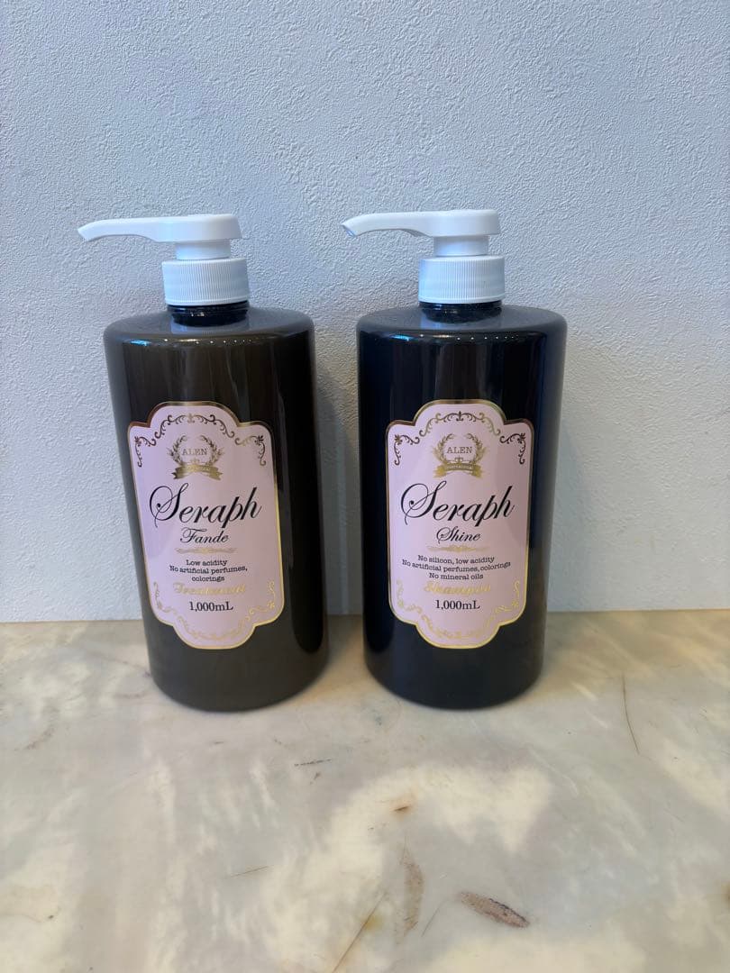 アレン【セラフ】しっとりシャンプー、トリートメント