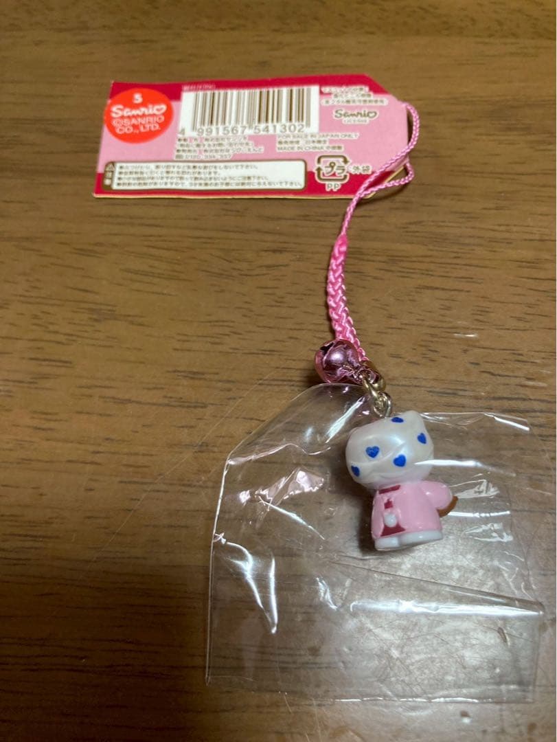 希少 激レア 新品 ご当地 ハローキティ 北海道 十勝 あずき ストラップ