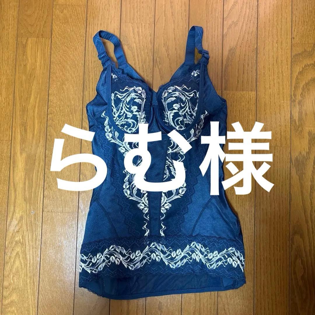 マルコリベルディーニュ　ボディシェイパー