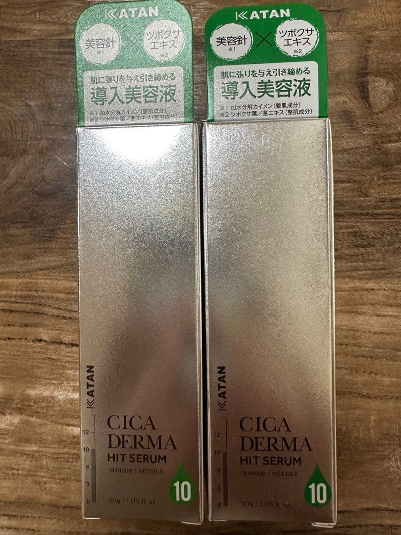 ブースター・導入液 KATAN CICA DERMA HIT SERUM10 CHIMU | . 【KATAN CICA DERMA HIT SERUM 5 / 10】 @cica_katan 痛い
