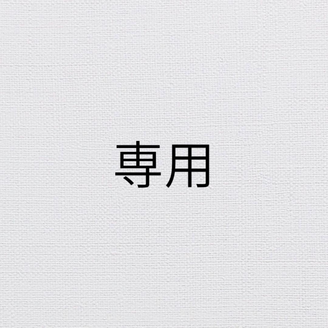 【新品未開封】プレミアム酵素漬け 4袋セット