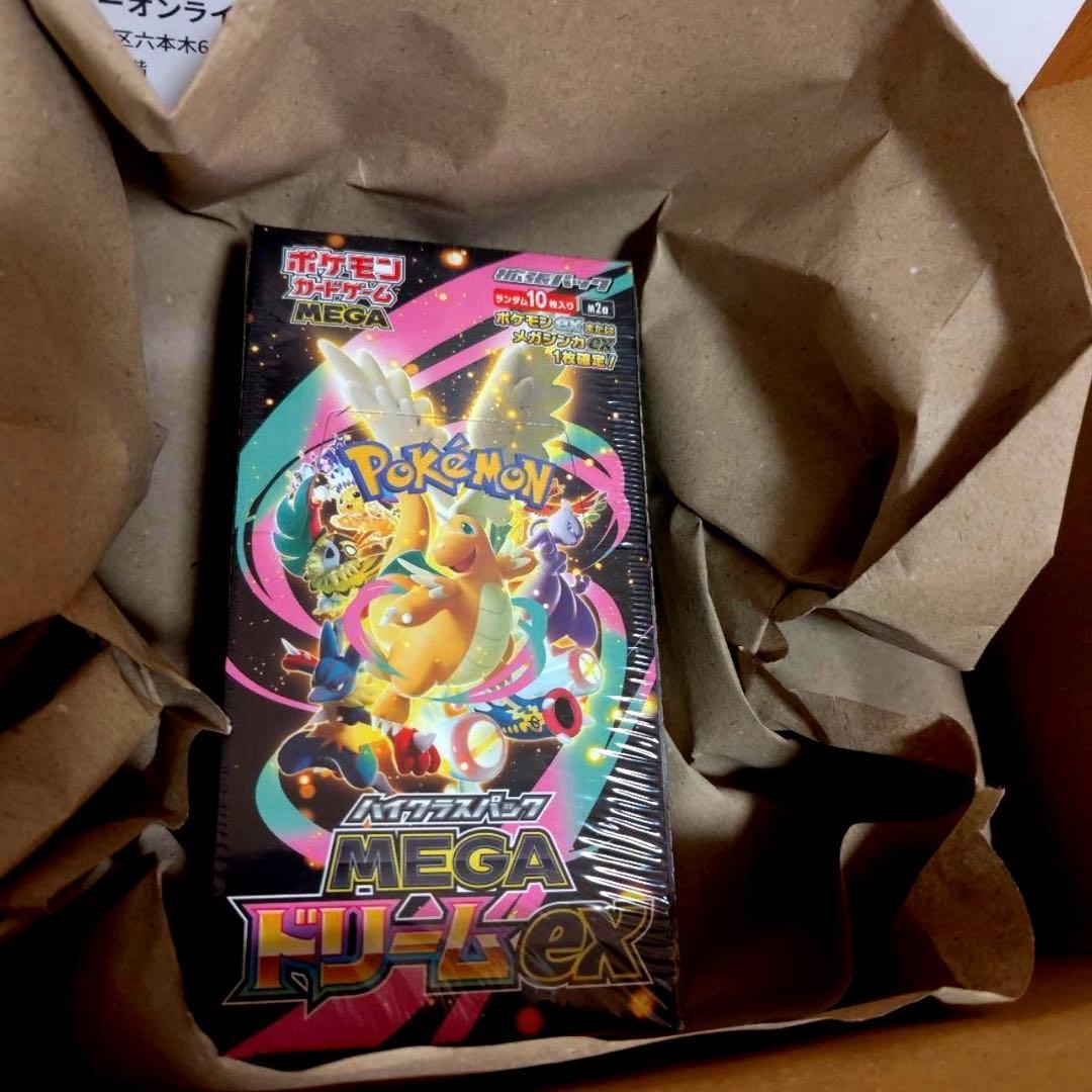 ポケモン MEGAドリームEX