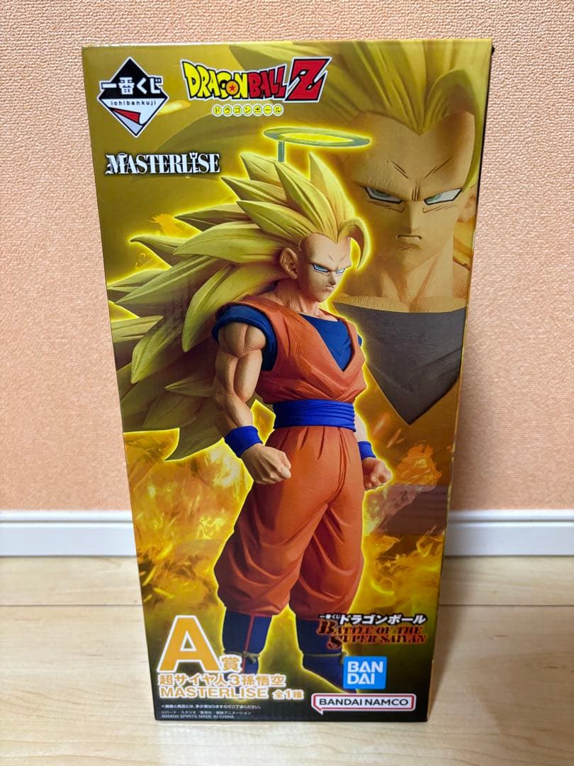 ドラゴンボールZ 孫悟空 MASTERLISE フィギュア