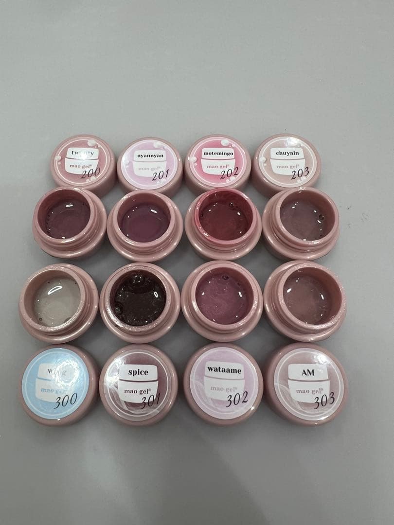 マオジェルネイル 8色セット 楽天市場】【全品半額coupon事前配布中】ニッケルフリーでダイヤモンド