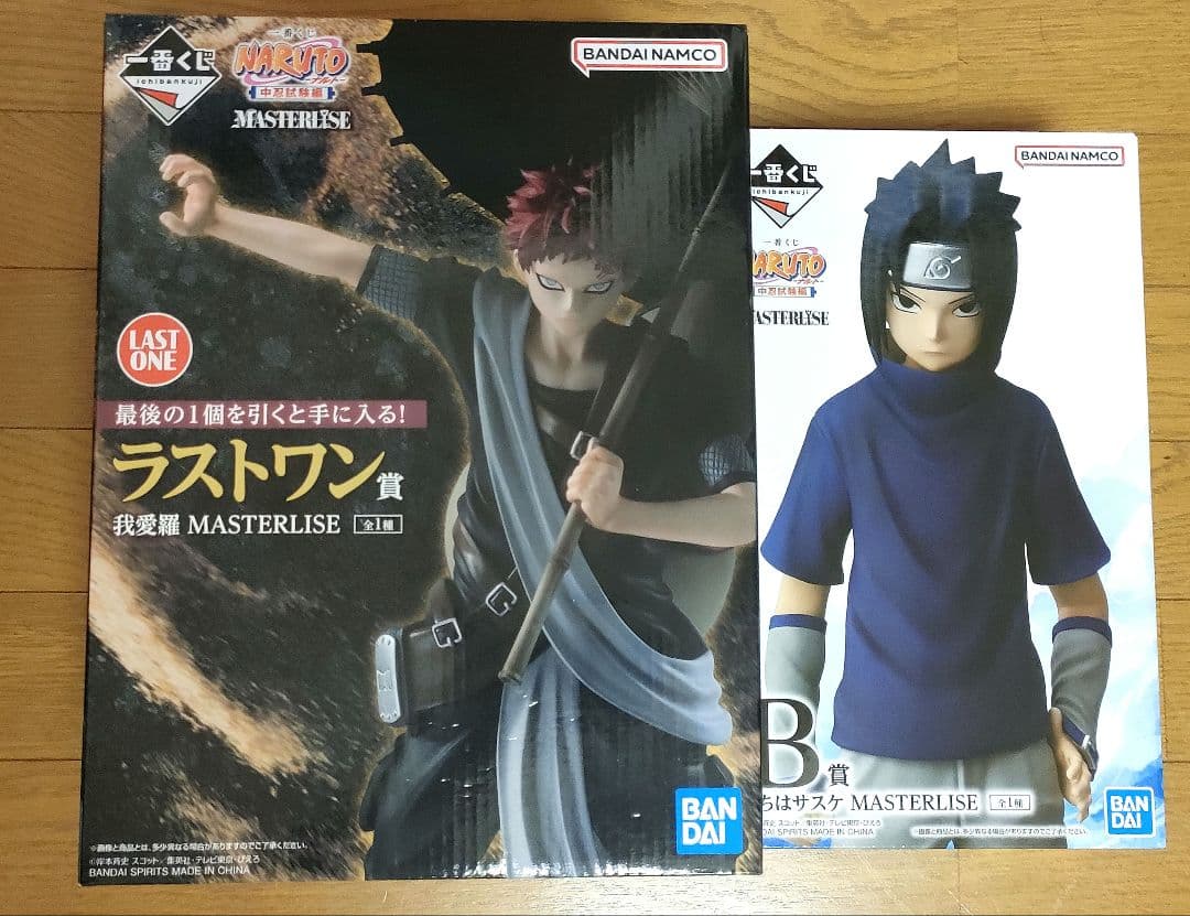 一番くじ　NARUTO 中忍試験編　B賞　うちはサスケ　ラストワン賞　我愛羅 一番くじ NARUTO-ナルト- 中忍試験編｜一番くじ倶楽部｜BANDAI SPIRITS