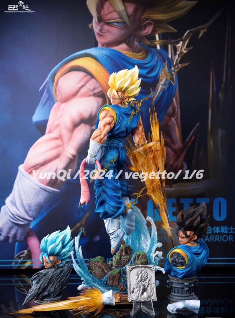 ドラゴンボール　ベジータ　ガレージキット　フィギュア　完成品　1／6 ドラゴンボール 魔人ベジータ ガレージキット フィギュア 1/6スケール