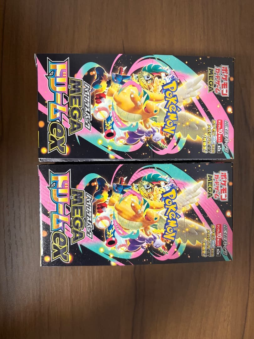 ポケモンカードゲーム MEGAドリームex BOX 2箱