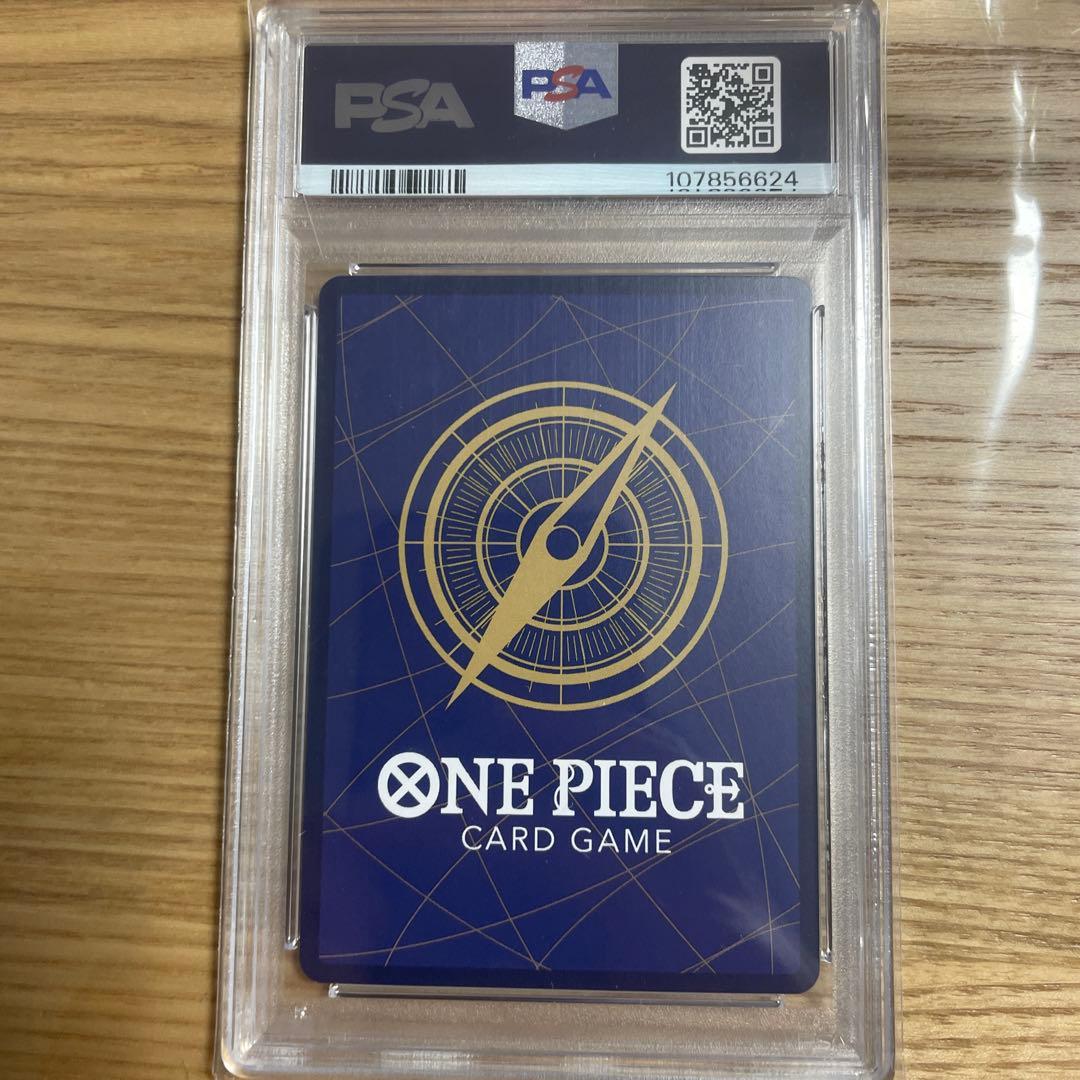 2024 ONE PIECE OP08 JP シャーロット・プリン psa10 - メルカリ