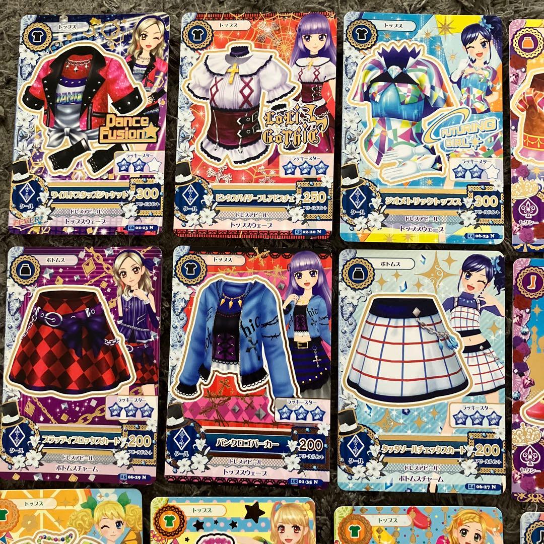 アイカツカード29枚セット - メルカリ