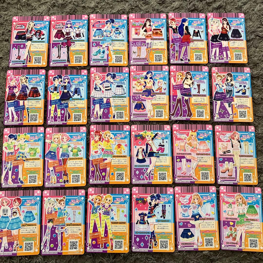 アイカツカード29枚セット - メルカリ