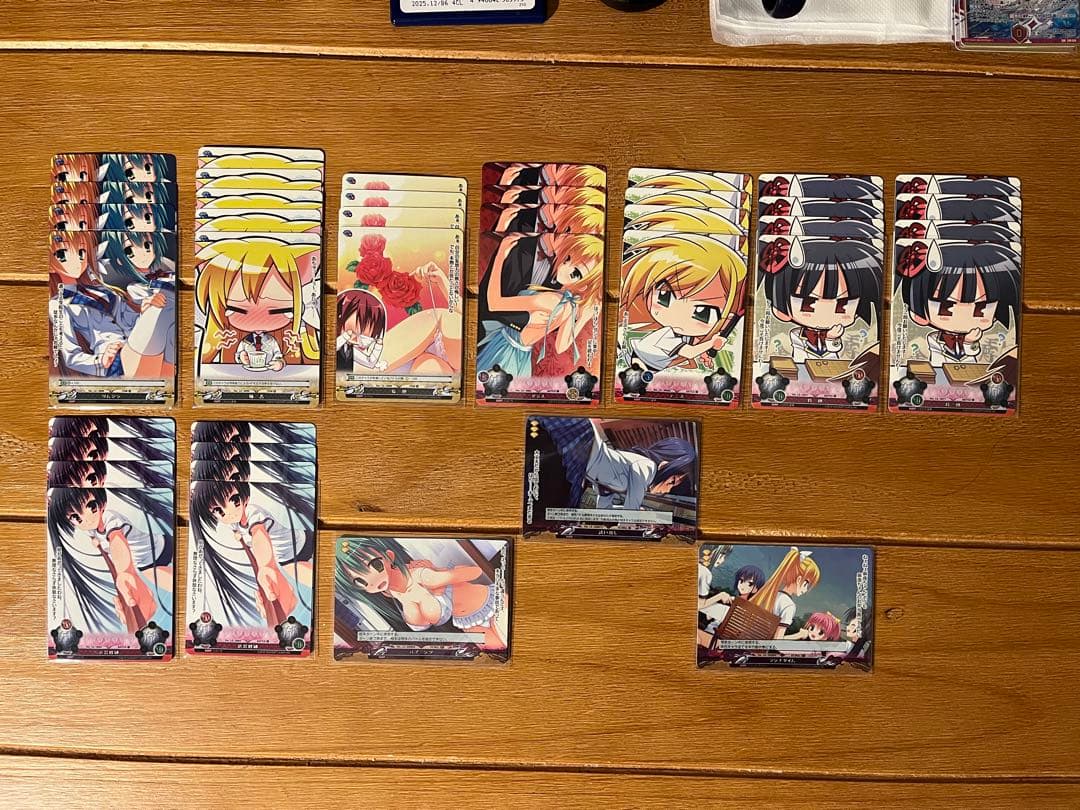 ファンタズマゴリア　ゆずソフト　まとめ