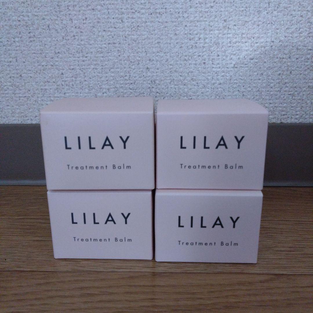 【新品未開封】LILAY トリートメントバーム 40g4個