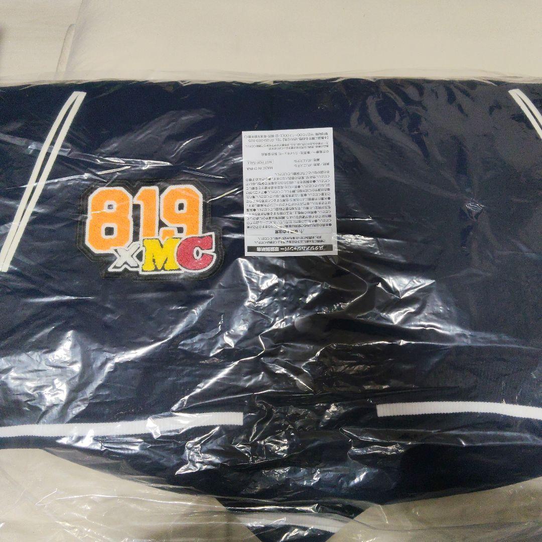 ハイキュー マツキヨココカラ オリジナルスタジアムジャンパー - メルカリ