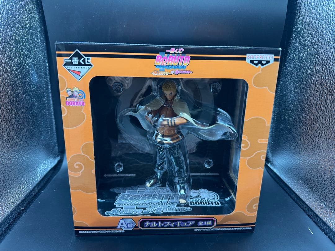 BORUTO　一番くじ　NARUTO TO BORUTO　A賞　ナルト 一番くじ BORUTO」が9月30日（土）より順次発売予定！ | アニメイト