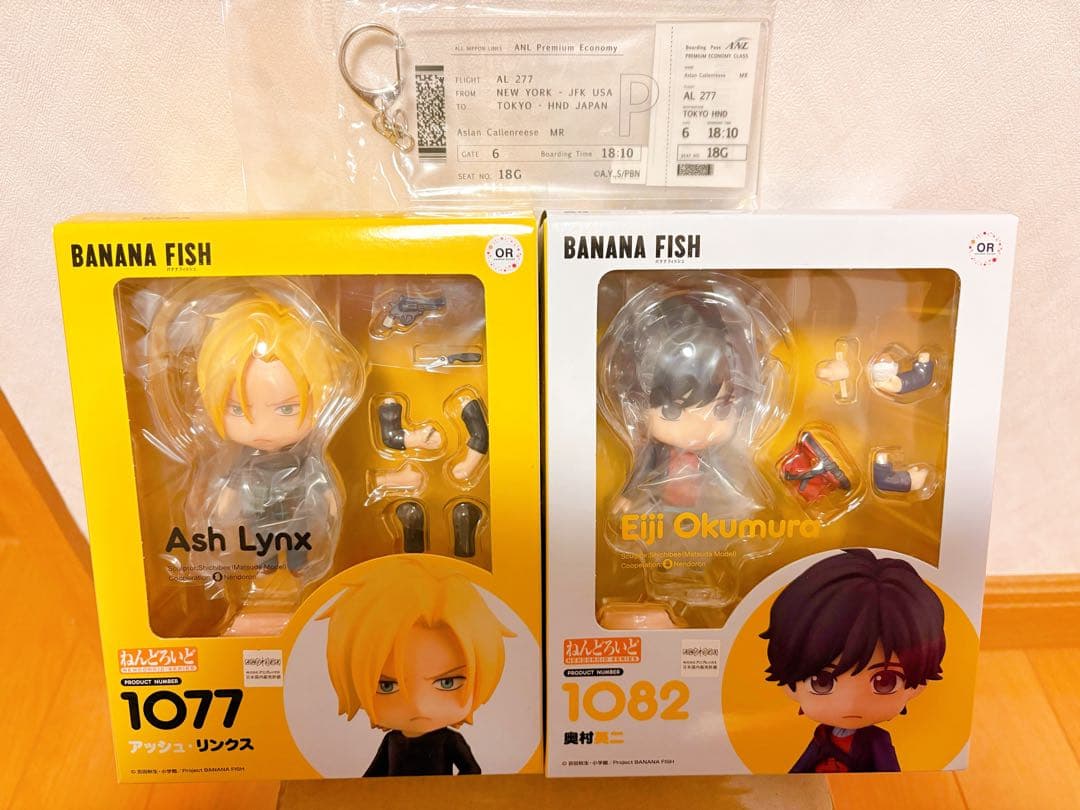 BANANA FISH ねんどろいど 航空券風 アクリルキーホルダー 新品未開封