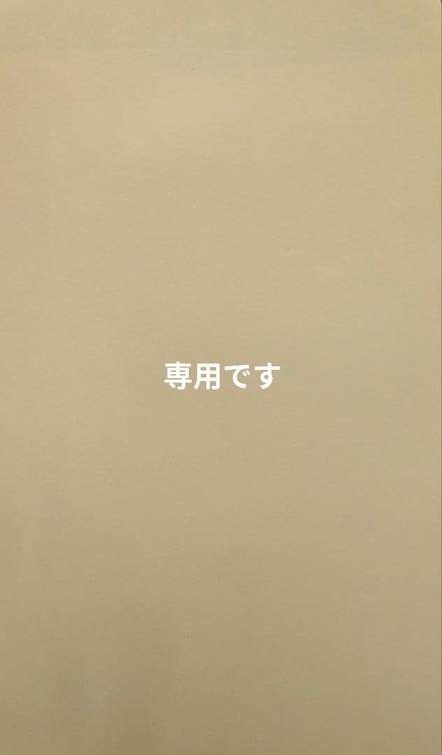 イチゴヨーグルトです。