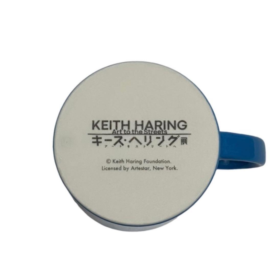 Keith Haring キース へリング レリーフマグ マグカップ 食器 限定