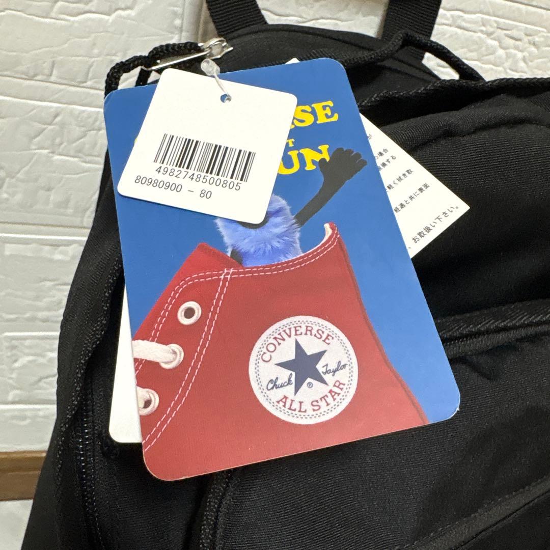 CONVERSE PUPPET SUNSUN リュック 黒☆ 最終値下げ - メルカリ